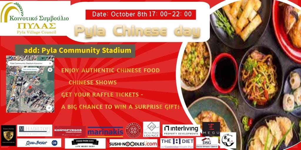 Chinese Festival in Pyla! Free Entrance